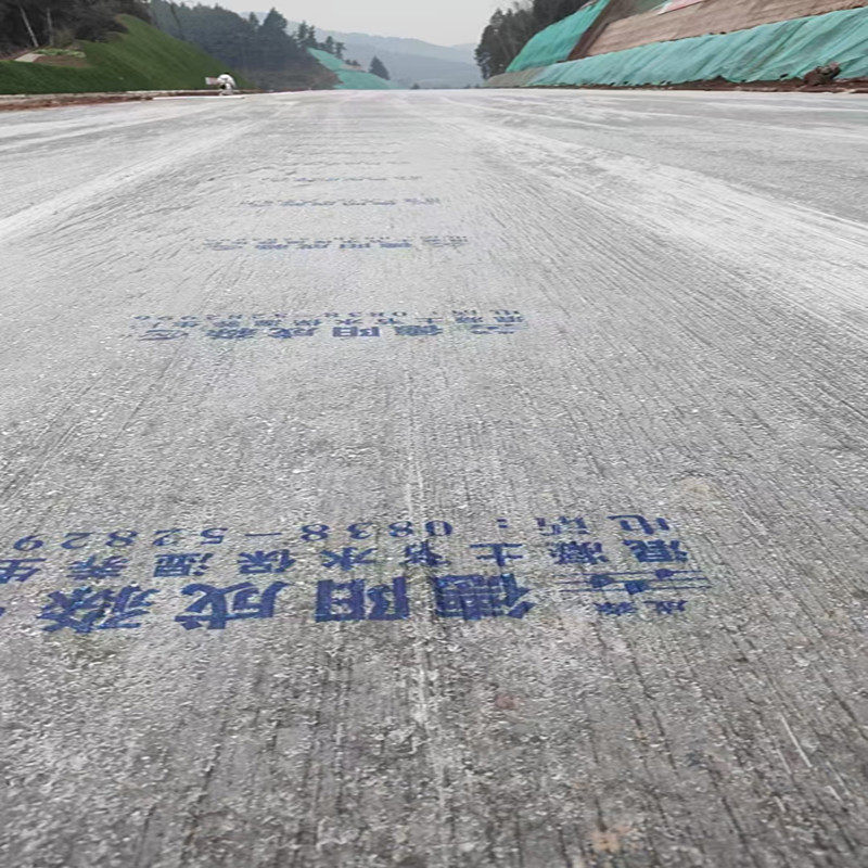 高速路面混凝土养护水稳层节水养护保养膜含高分子保湿结晶体颗粒