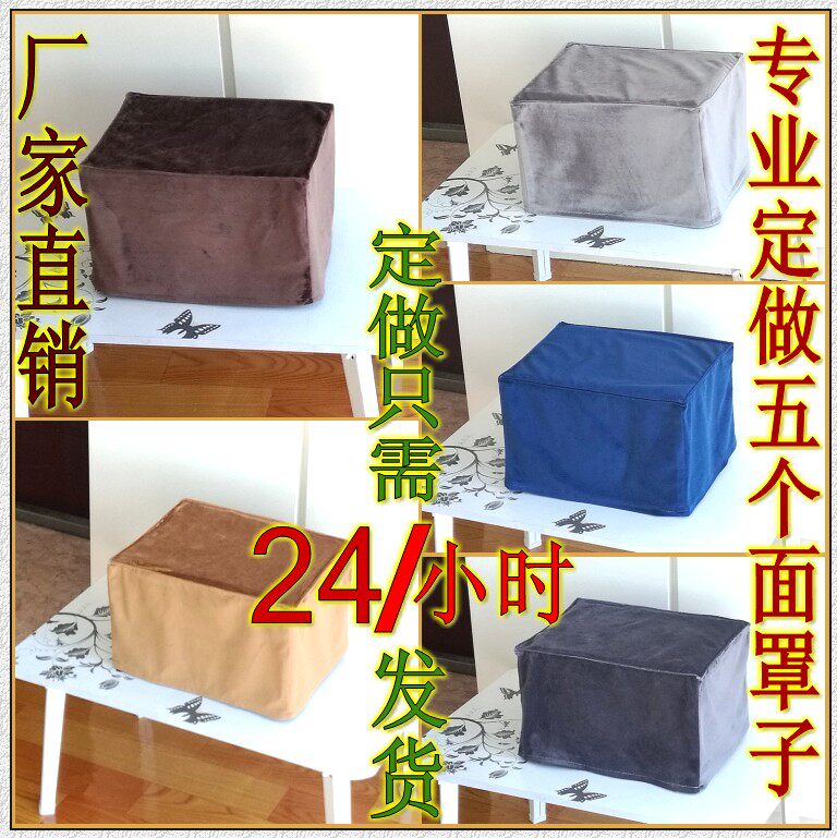 防尘罩子驼绒加厚微波炉