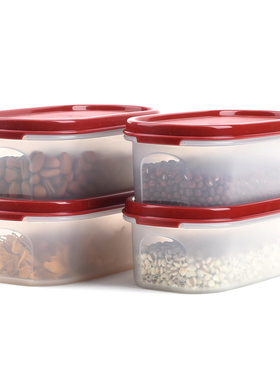 特百惠 MM椭圆1号干货储藏保鲜盒圆形密封防霉防潮零食干果收纳盒