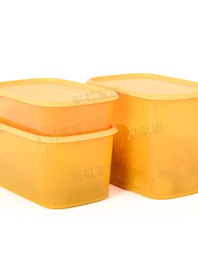 特百惠 易开储鲜长方密封盒 干货储藏盒零食收纳盒冰箱冷藏保鲜盒