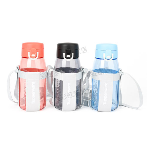 特百惠550ml易开盖乐趣随心杯