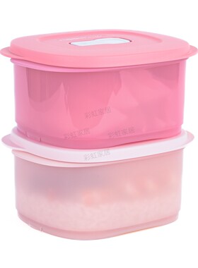 特百惠 800ml微波层叠小方盒长方形塑料密封饭盒便当盒冷藏保鲜盒