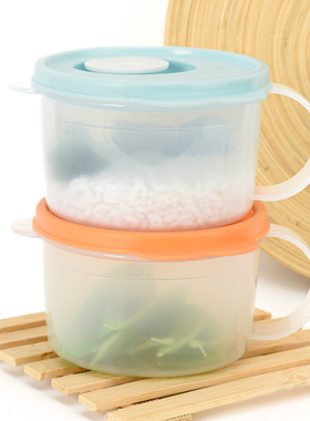 特百惠460ML微波水晶汤碗 微波炉午餐饭盒 密封保鲜盒便携便当盒