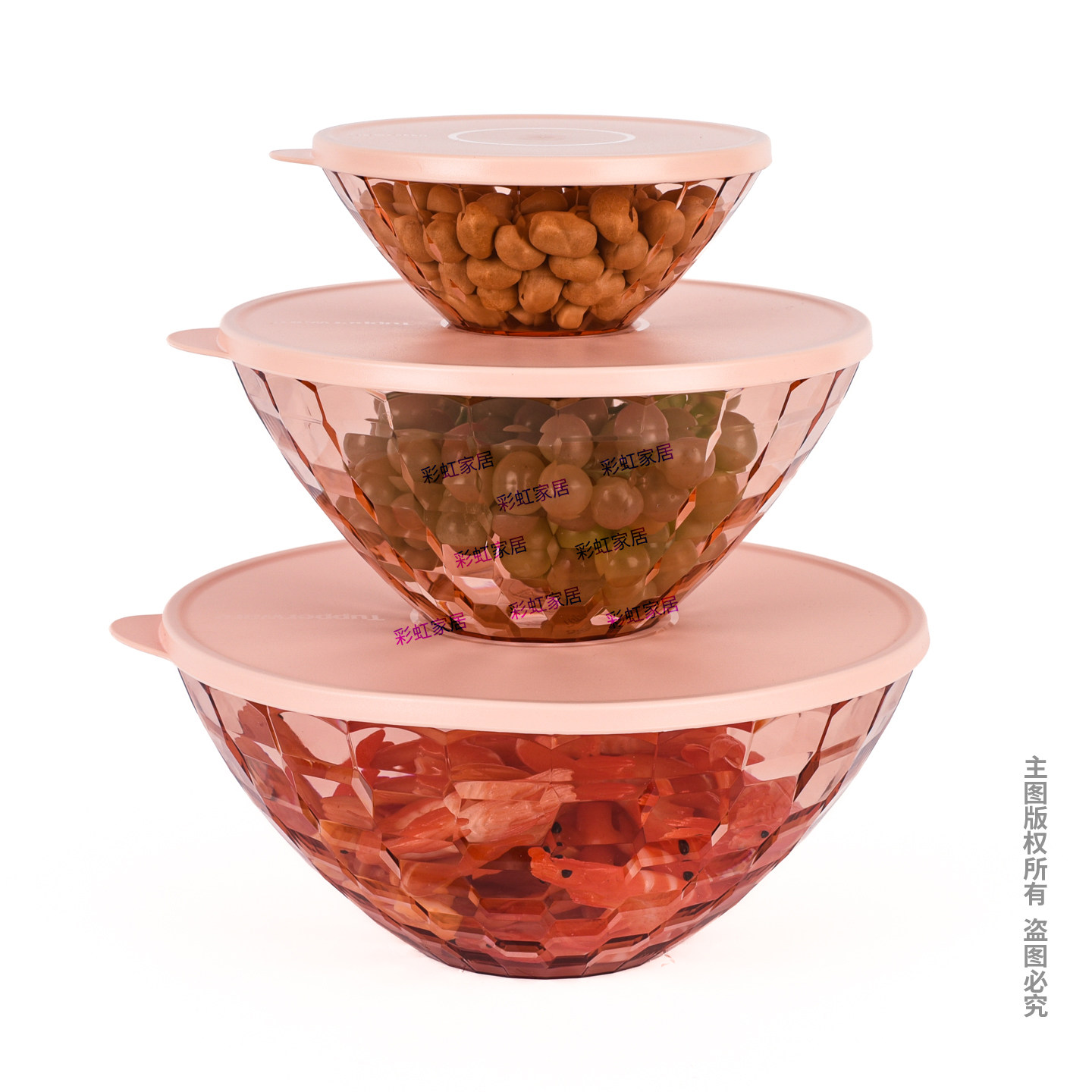 特百惠500ml 2L 3.5L晶钻圆碗沙拉碗厨房收纳外带食物蔬果保鲜盒图片