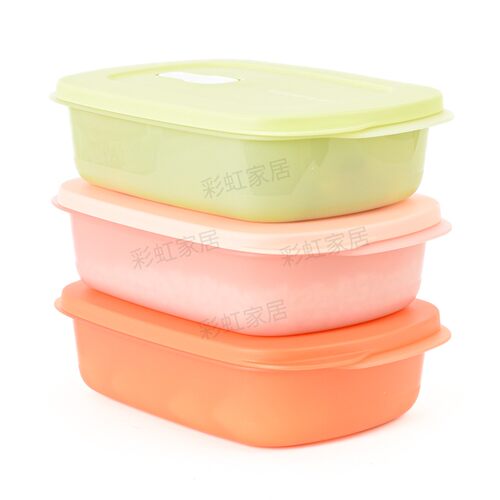 特百惠1L微波便携方形饭盒便当盒