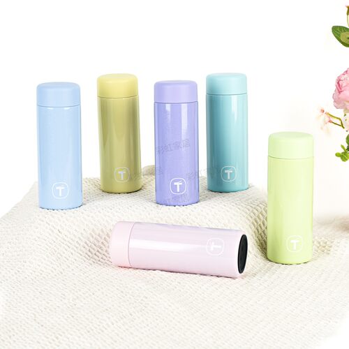 特百惠190ML小巧瓶不锈钢保温瓶