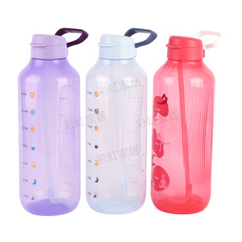 塑料杯特百惠大容量2L