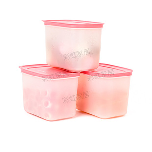 特百惠 冰箱冷藏冷凍收納盒 方形零食盒 1.1L雪影密封水果保鮮盒