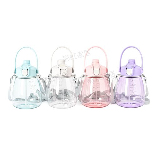 特百惠1.1L胖肚肚随心杯背带杯