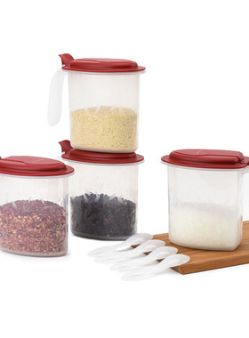 包邮 特百惠 500ML彩盖大嘴蛙调料盒 厨房调味保鲜盒 送灵巧勺