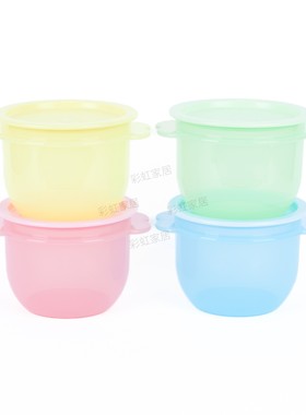 特百惠750ml夏花密封易开保鲜盒 冷藏储藏零食干货开合易圆碗