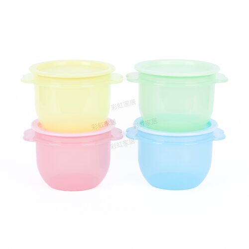 特百惠750ml夏花密封易开保鲜盒 冷藏储藏零食干货开合易圆碗