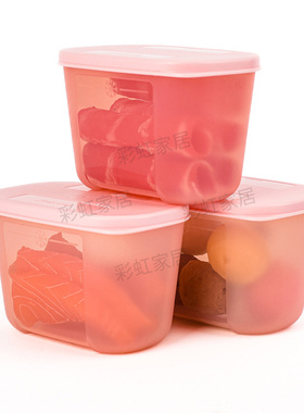 特百惠 300ML深入型迷你冷冻保鲜盒 冰箱方形密封冷藏收纳储藏盒