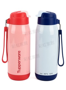 特百惠510ML吸管保温杯 大容量男女士学生带挂绳便携保温水壶