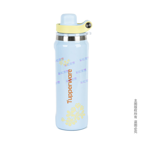 特百惠600ml提手运动保温杯 便携车载学生男女户外随行喝水杯