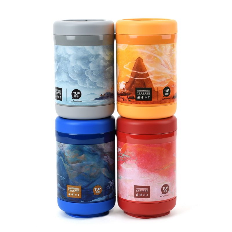 特百惠 350ml以梦为马瑞彩食物保温罐 不锈钢保温杯 煮粥杯焖烧罐