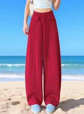 慵懒松弛感高腰阔腿裤女宽松显瘦灰色休闲裤垂感百搭弯刀裤香蕉裤