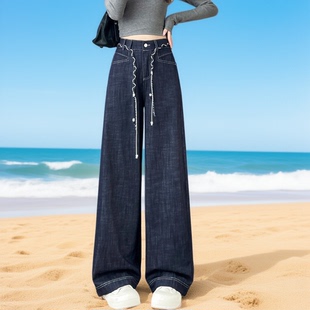 高腰阔腿牛仔裤女春季新款宽松显瘦垂坠感直筒长裤子2026春秋新款