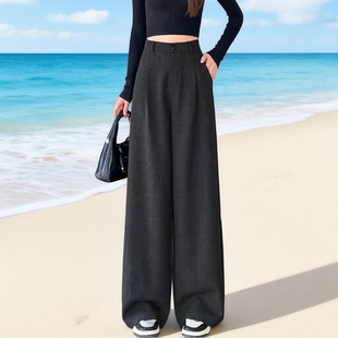 慵懒风高腰阔腿裤女灰色垂感西装裤宽松显瘦高级感直筒裤垂感拖地