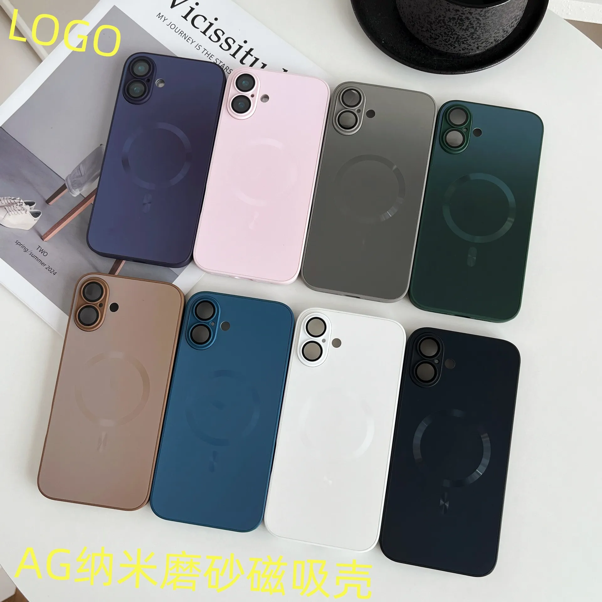 适用iPhone17PROMAX手机壳纳米磨砂磁吸苹果16自带镜头膜14保护套