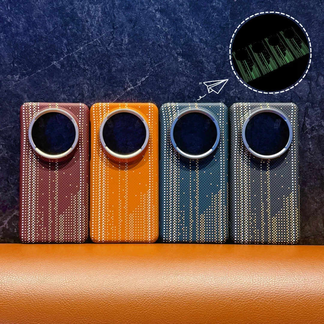 适用华为MATE70PRO夜光磁吸手机壳P80Ultra凯夫拉纹理防摔保护套