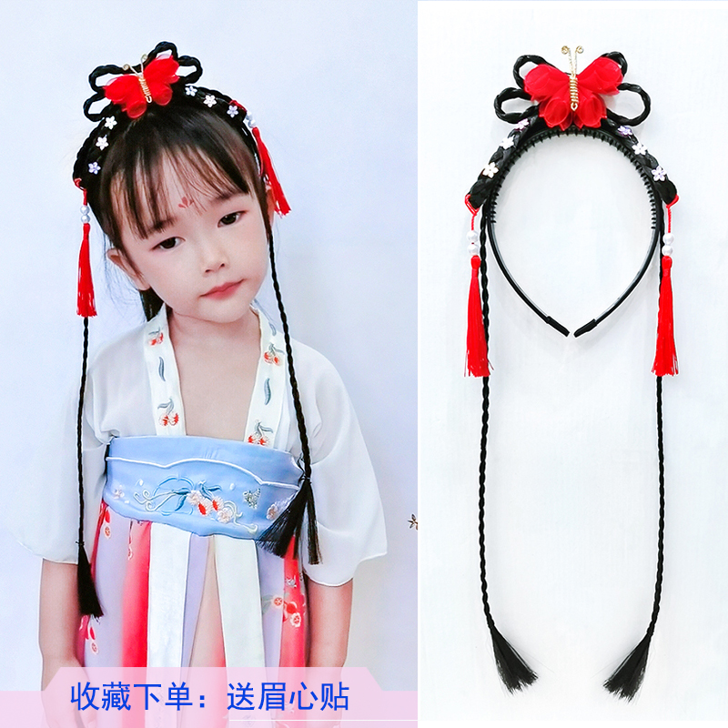 女宝古风发饰汉服发箍头饰流苏毛绒女童新年红色毛球顶冠头箍