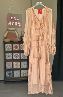 （柳絮）红标了然2026春夏桑蚕丝荷叶边v领长袖收腰显瘦长裙