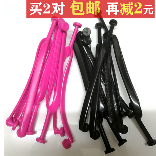 巴西人字拖橡胶夹脚三点式鞋带
