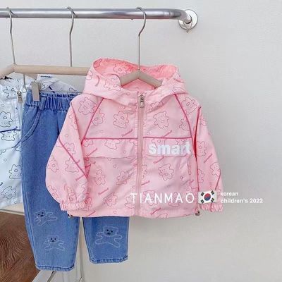 常规春秋款V型领防风保暖