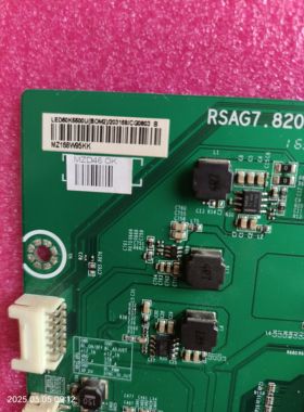 海信LED60K5500U(BOM2)203168主板RSAG7.820.6522大电源插