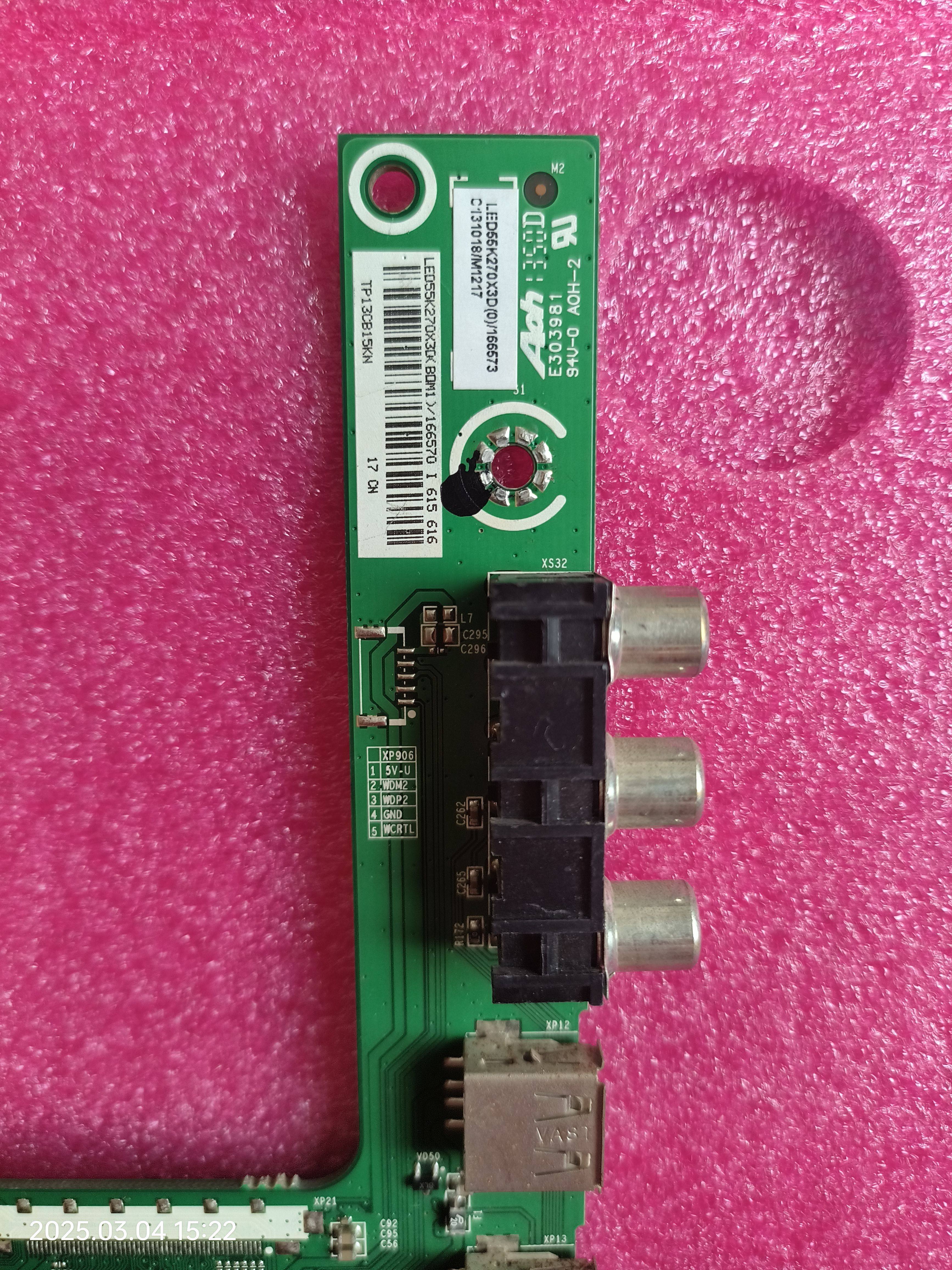 海信LED55K270X3D/166573主板RSAG7.820.5277