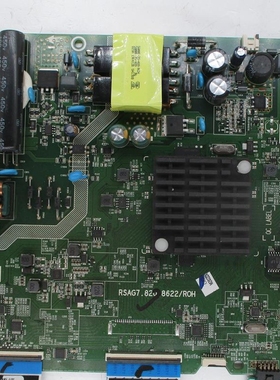 海信HZ43E35A (B0M3)242142主 RSAG7.820.8622屏 HD425V1F71-T0K1