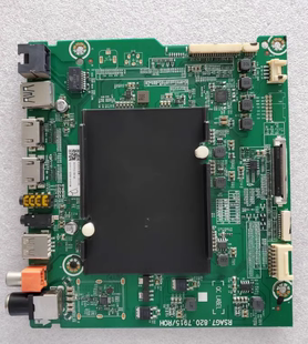 海信HZ60U7A主板RSAG7.820.7915物料3021696/222559屏\HE600S5U21