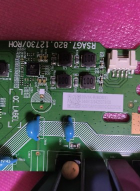 原装海信50V1K-R(BOM1)345331主板RSAG7.820.12730实物图拍