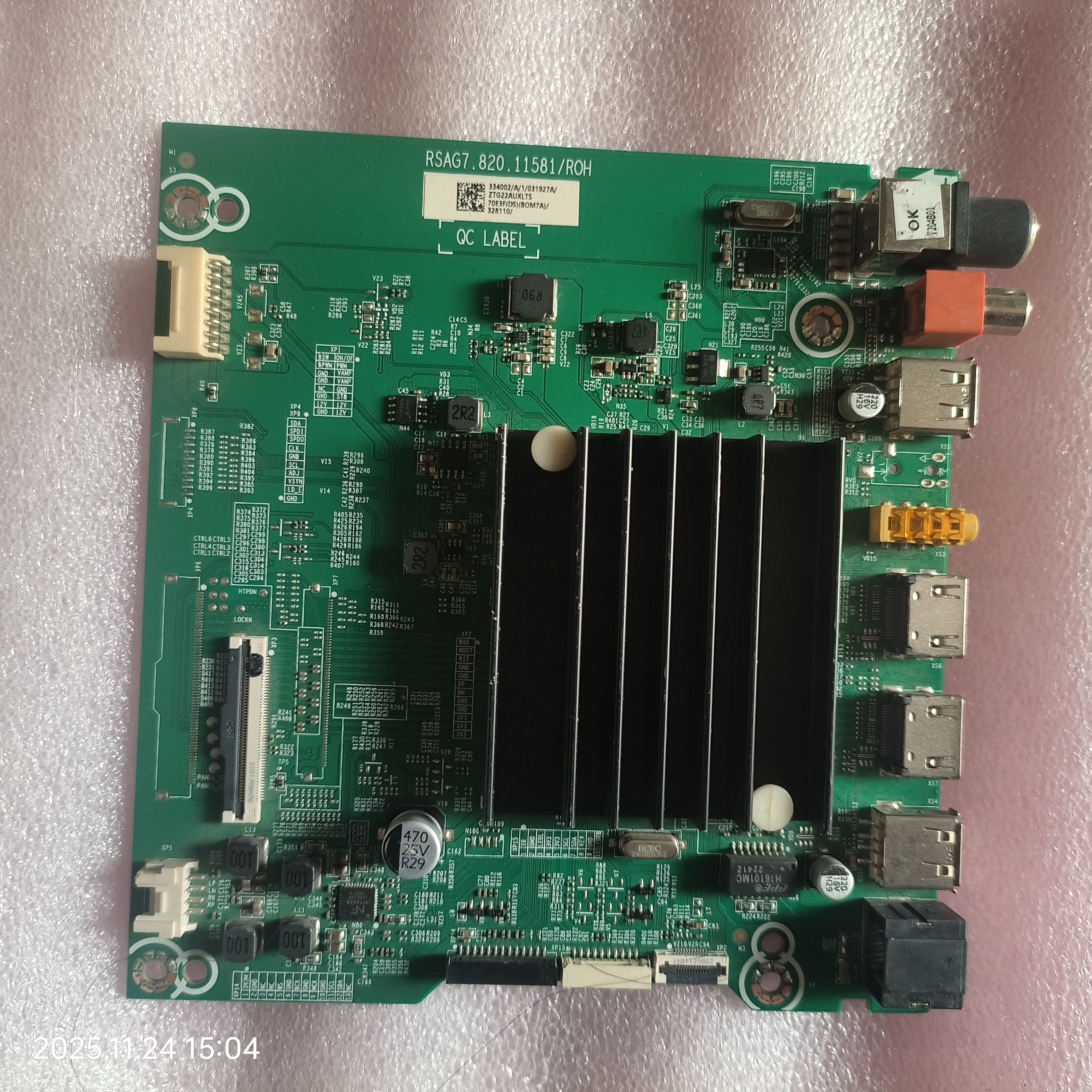 海信70E3F/328110主板RSAG7.820.11581测好