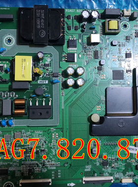 维修海信HZ50A55 50E3A 55A52 H55E3A RSAG7.820.8768/8802