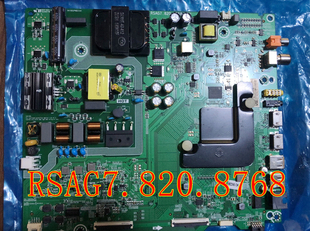 原装海信HZ50H55/HZ50A55/HZ50E3A/50V1A主板RSAG7.820.8768