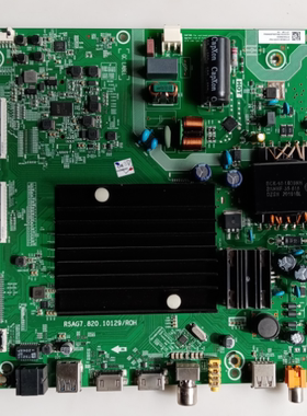 海信55E3F-PRO/278023主板RSAG7.820.10129 屏\HD550Y1U81测好