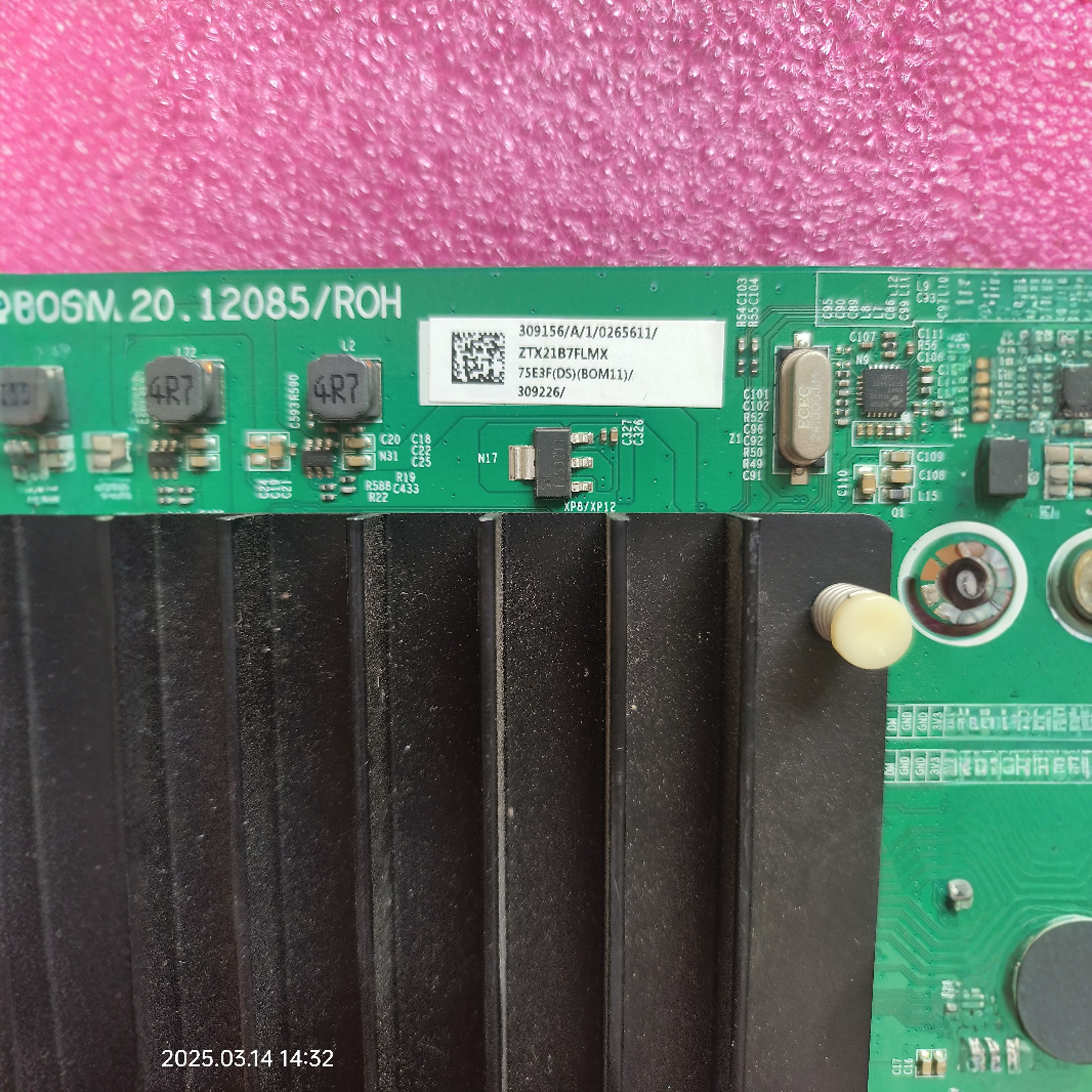 海信75E3F/309156 /309226主板 RSAG7.820.12085屏\HD750Y1U73