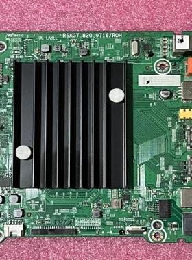 海信70E3D-PRO/288224 262551 262552主板RSAG7.820.9716