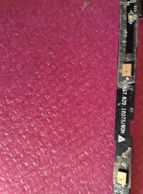 海信70E3D-PRO 70V1F-S按键 遥控接收板 声控板RSAG7.820.10075