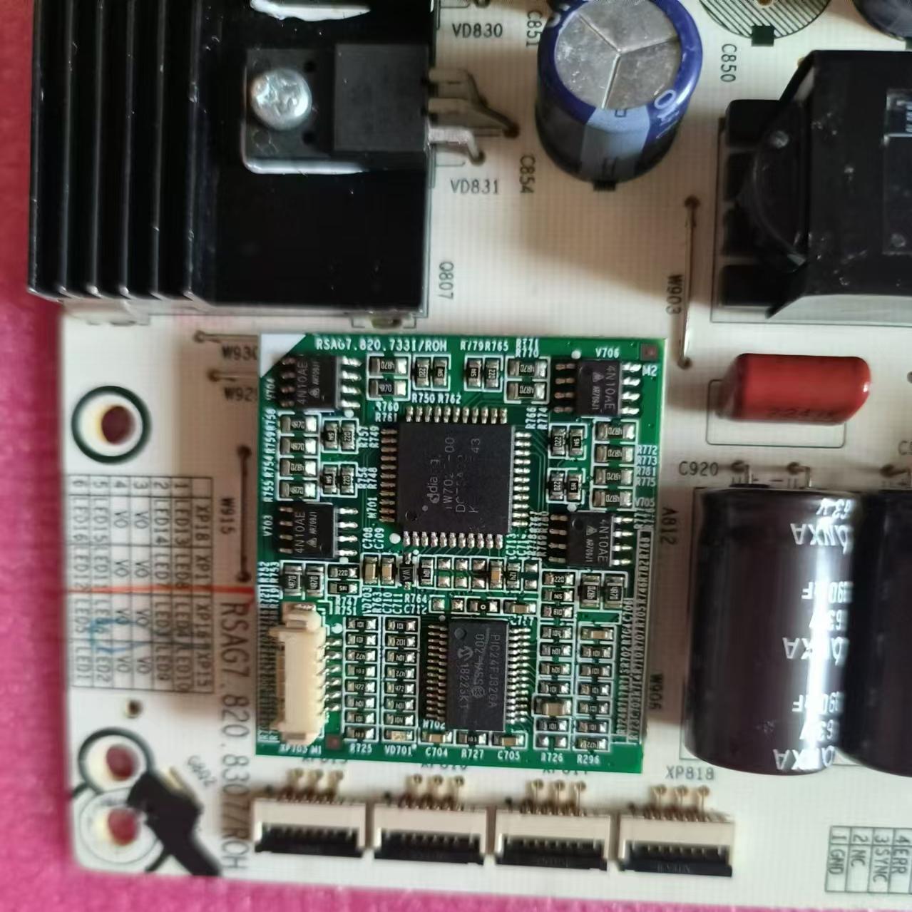 海信 HZ55U7A/HZ65U7A 电源板 RSAG7.820.8364、RSAG7.820.8307