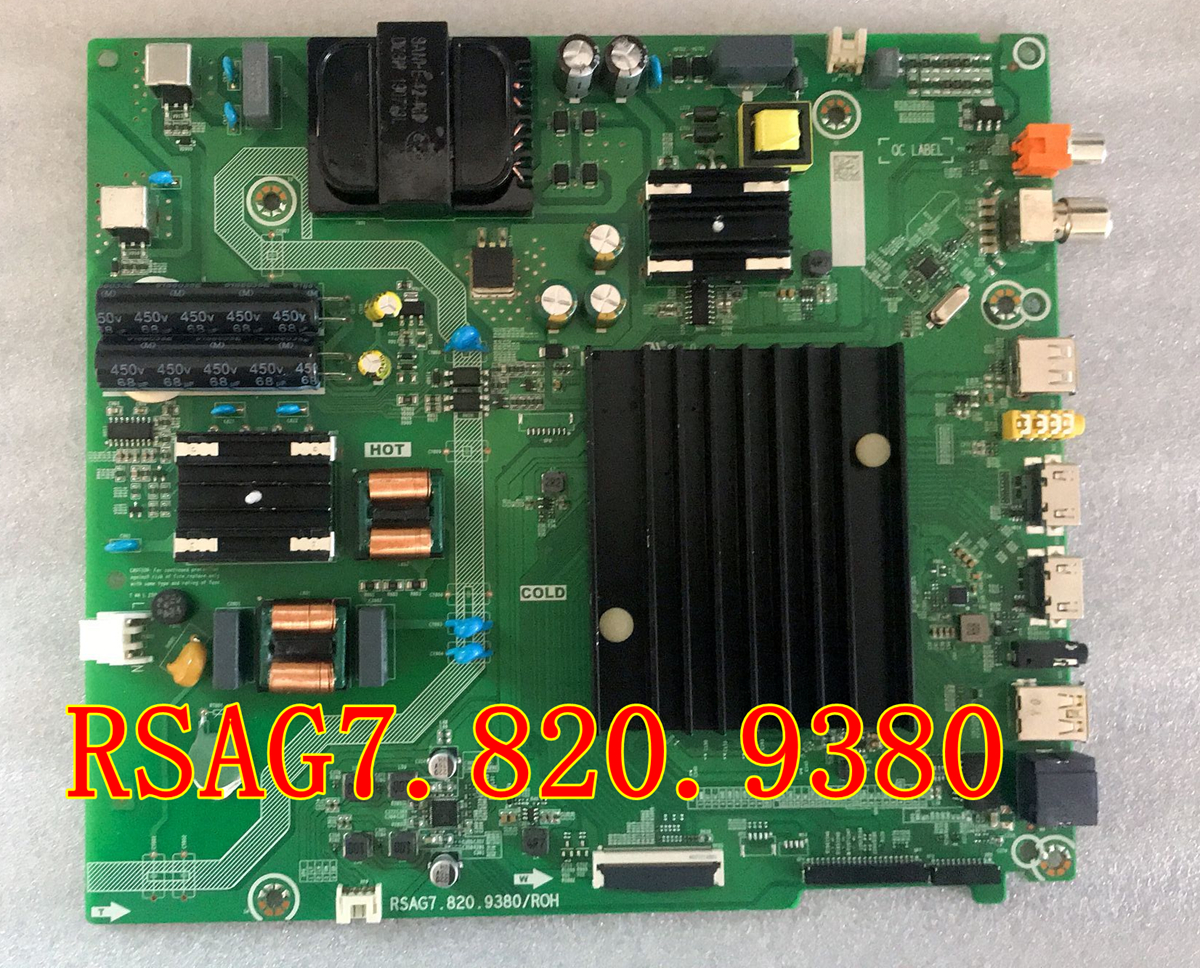 海信HZ55A55E/57E主板RSAG7.820.9380 (B0M2)255248屏HD550X1U81