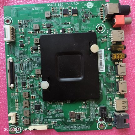 海信LED50N3700U(BOM1)212184板RSAG7.820.7532屏HD500N3U01