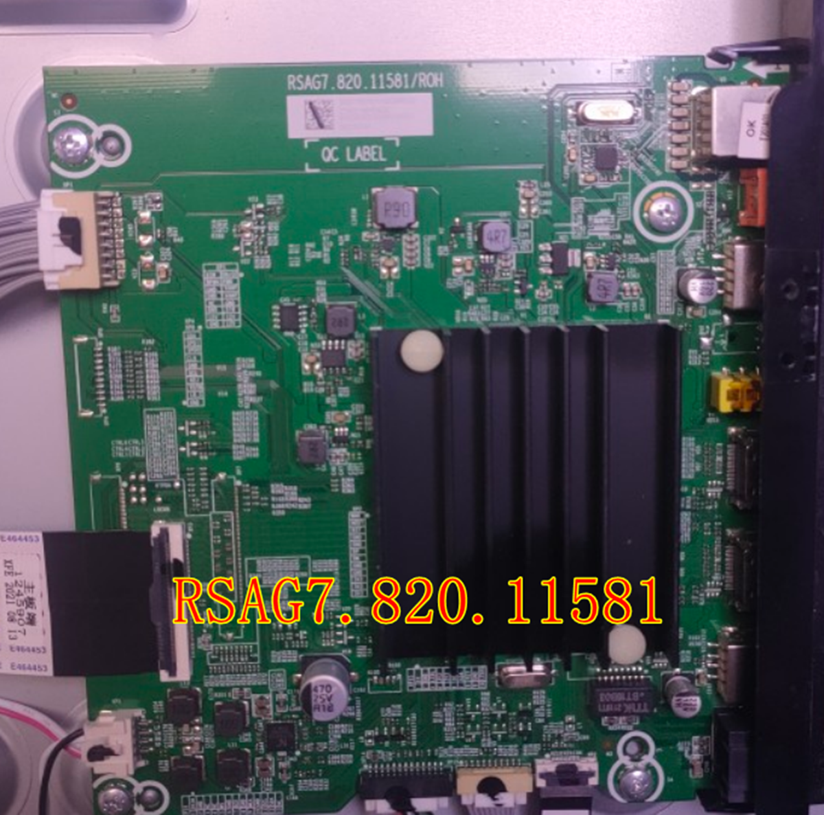 海信65E3F(BOM11)298072主板RSAG7.820.11581屏HD650Y1U41-L2B1 电子元器件市场 显示屏/LCD液晶屏/LED屏/TFT屏 原图主图