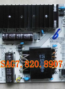海信HZ50A52 H50E3A电源板RSAG7.820.8907 252528 HLL-4355HA