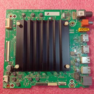 海信65E3G-PRO（BOM2)315338 311253 主板RSAG7.820.12085