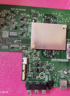 海信HZ65A57/238454/ 238484主板RSAG7.820.8052链接实物图发货
