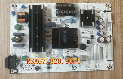 海信 55E4F/ 50A7F 电源板 RSAG7.820.9571测好