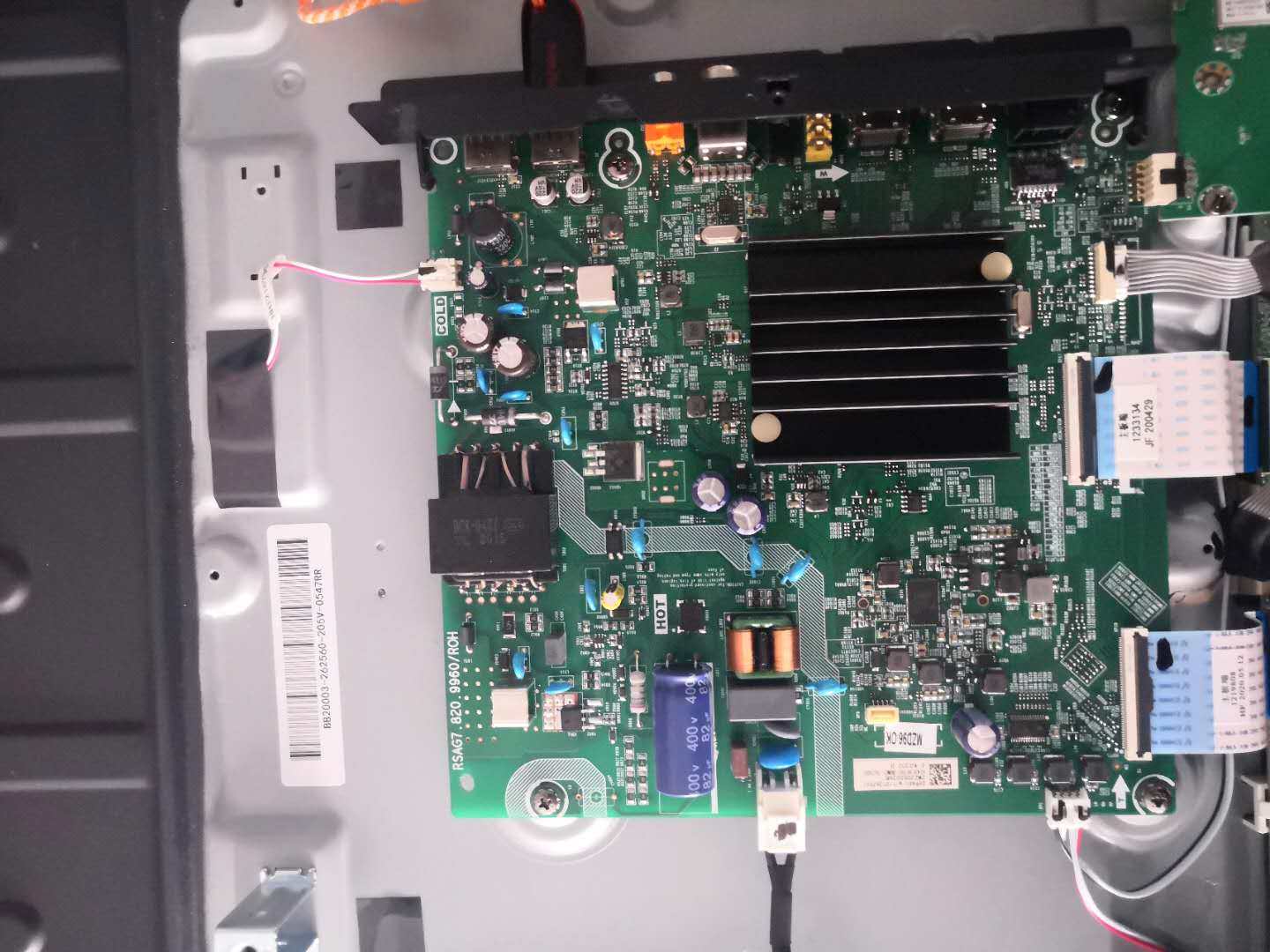 海信 43a52e hz43e3d /267300主板rsag7.820.9960测好